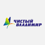 Чистый Владимир